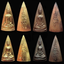 ชุดกรรมการทองคำสมเด็จนางพญาคุณากรหลัง ญสส วัดบวรฯปี 2532
