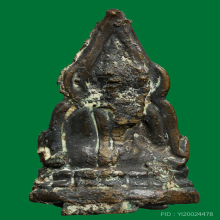 พระพุทธชินราชอินโดจีน อกเลานูน ปี2485หายากสุดๆ