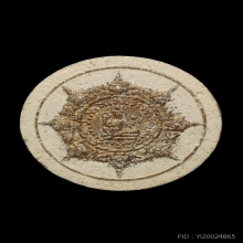 องค์พ่อจตุคามรามเทพ ปี30รุ่นแรก(ขาวปัดทอง)องค์ที่2