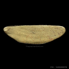 รูปหล่อหลวงพ่อพรหมวัดช่องแคนิ้วกระดก แชมป์