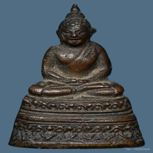 พระกริ่งอังคีรส วัดราชบพิธ พิมพ์สมาธิ พิมพ์ใหญ่ ปี2491 