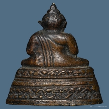 พระกริ่งอังคีรส วัดราชบพิธ พิมพ์สมาธิ พิมพ์ใหญ่ ปี2491 