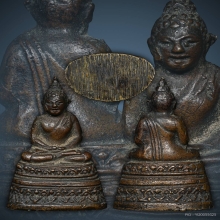 พระกริ่งอังคีรส วัดราชบพิธ พิมพ์สมาธิ พิมพ์ใหญ่ ปี2491 