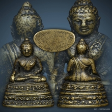 พระกริ่งอังคีรส วัดราชบพิธ พิมพ์มารวิชัย พิมพ์ใหญ่ ปี2491 