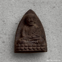 หลวงปู่ทวด หลัง สก. วัดห้วยมงคล ปี 2544 เนื้อว่านคลุกรัก