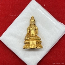 พระทองคำ.พระกริ่งลพบุรีหลวงพ่อแพวัดพิกุลทอง