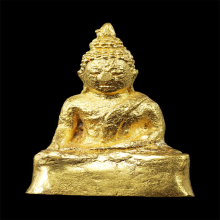 พระยอดธง เนื้อทองคำ