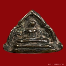 พระชัยวัฒน์สามเหลี่ยม วัดราชบพิธฯ ปี ๒๔๖๖ สวย