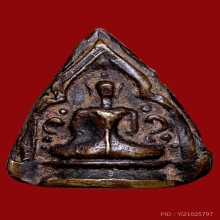 พระชัยวัฒน์สามเหลี่ยม วัดราชบพิธฯ ปี ๒๔๖๖ สวย