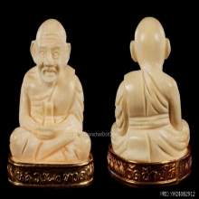 คชสารหมื่นปี แกะได้ลึกใหญ่ล่ำ หน้าตาชัด+กล่องใน-นอก+การ์ด