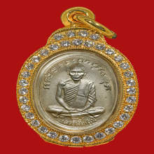เหรียญหลวงพ่อเดิม วัหนองโพ