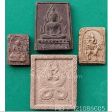 พระเนื้อผง ชุดที่ 1 