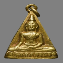 เหรียญพระประธาน วัดทุ่งสมอ ปี2510 (รุ่นแรก) 