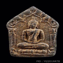 พระขุนแผนพิมพ์ใหญ่เนื้อดำบล็อกแรกหลวงปู่ทิม องค์ครู