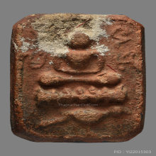 หลวงพ่อปาน วัดบางนมโค ที่ 1 งานขอนแก่น