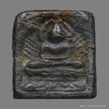 หลวงปู่ศุข วัดปากคลองมะขามเฒ่า ชัยนาท