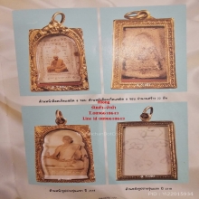 รูปหลวงปู่ทิม รุ่นแรกปี 13  หลังจารลายมือหลวงปู่ทิม