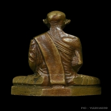 รูปเหมือนปั๊ม หลวงพ่อเดิม วัดหนองโพ พิมพ์ B