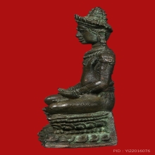 พระกริ่งจอมสุรินทร์ ปี 2513 หลวงปู่ดุลย์ อตุโล