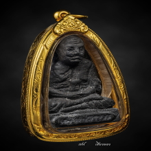 หลวงปู่ทวด เนื้อว่าน 02 รุ่นลอยน้ำ พิมพ์ใหญ่ แชมป์งานสมาคม