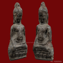 พระหูยาน กรุเก่า หน้ายักษ์ ที่ 1 งานขอนแก่น