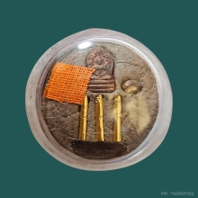 ล็อกเกต..เศรษฐี หลวงพ่ออุ้น วัดตาลกง ฉากทอง No.20 นิยมสุด