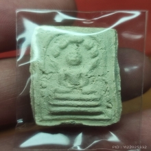 คุณแม่บุญเรือน พระผงมงคลมหาลาภ พิมพ์คะแนน