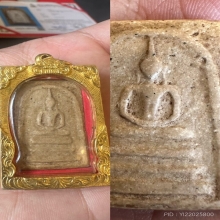 พระสมเด็จบางขุนพรหม พิมพ์ฐานเเซม กรุเก่า (ที่2งานใหญ่)