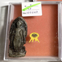 พระร่วง หลังลายผ้า เนื้อตะกั่วสนิมแดง ที่ 2 งานขอนแก่น