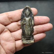 พระร่วง หลังลายผ้า เนื้อตะกั่วสนิมแดง ที่ 2 งานขอนแก่น