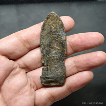 พระร่วง หลังลายผ้า เนื้อตะกั่วสนิมแดง ที่ 2 งานขอนแก่น