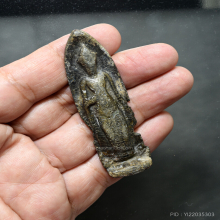 พระร่วง หลังลายผ้า เนื้อตะกั่วสนิมแดง ที่ 2 งานขอนแก่น