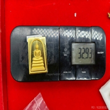 พระทองคำ.พระสมเด็จวัดระฆังปี 2546