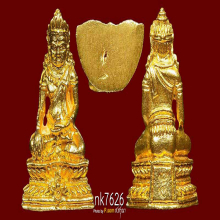พระชัยตากสินปี2514 เนื้อทองคำ สวยแชมป์ นํ้าหนัก 6.11กรัม