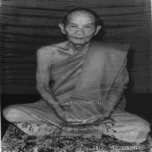 พระกริ่งพุทธปริต หลวงปู่ดุลย์ อตุโล ปี 2515