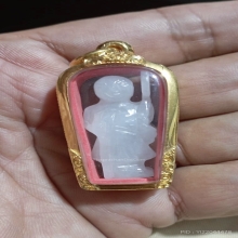 พระสีวลีหลวงปู่โต๊ะ หยกขาว จารย์ดินสอ2บีในตำนาน