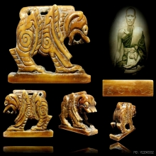 สิงห์หลวงพ่อภักตร์ วัดโบสถ์