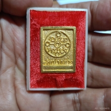 หลวงพ่อวัดปากนำ้เนื้อทองคำปี2534