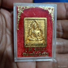 หลวงพ่อวัดปากนำ้เนื้อทองคำปี2534