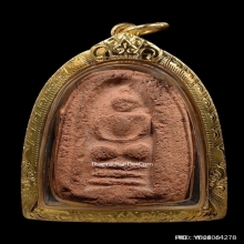 พระสมเด็จวัดคูบัว หลวงปู่บุญ วัดกลางบางแก้ว ปี2455-2460