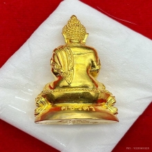 พระทองคำ.พระกริ่งคชวัตรรุ่นแรกพิมพ์ใหญ่ปี 2546 