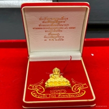 พระทองคำ.พระกริ่งคชวัตรรุ่นแรกพิมพ์ใหญ่ปี 2546 