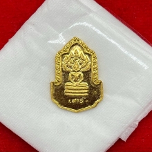 พระทองคำ.พระประจำวันเสาร์หลังสมเด็จโตวัดบางขุนพรหมปี 2537