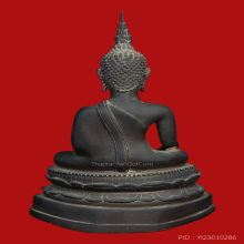พระบูขารัชกาล หน้าตัก 5 นิ้ว ดินไทย