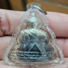 กริ่งอังคลีรส (หลวงพ่อทิม วัดละหารไร่)