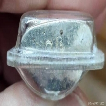 กริ่งอังคลีรส (หลวงพ่อทิม วัดละหารไร่)