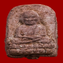 พระหลวงปู่ทวด วัดสุวรรณคีรี จ.สงขลา(ซุ้มกอใหญ่)พ .ศ.2505