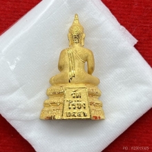พระทองคำ.รูหลวงพ่อวัดไร่ขิง พิมพ์ใหญ่ ปี๒๕๔๖ 