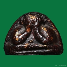 พระปิดตาผงโสฬสมหาพรหมหลวงปู่ทิมพิมพ์แขนตรง