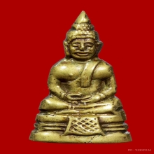 หลวงพ่อโสธรพระกริ่งกำไลมือกำไลเท้าปี2500หน้ายักษ์ปากกว้าง